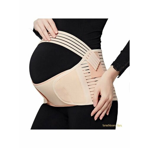 Бандаж для беременных