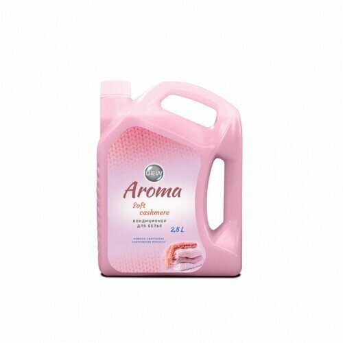 DEW Кондиционер для белья Кашемир 2,8 л