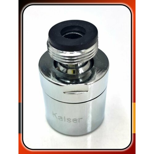 фото B16 аэратор для биде kaiser