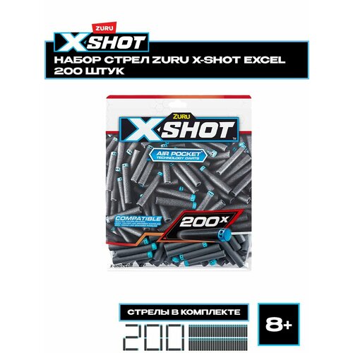 Мягкие пули для бластера универсальные ZURU X-SHOT 200 шт, подходят для бластера нерф, 36592 пули мягкие для бластера подходит для нерф комплект 40 шт пули для нерф nerf zecong toys