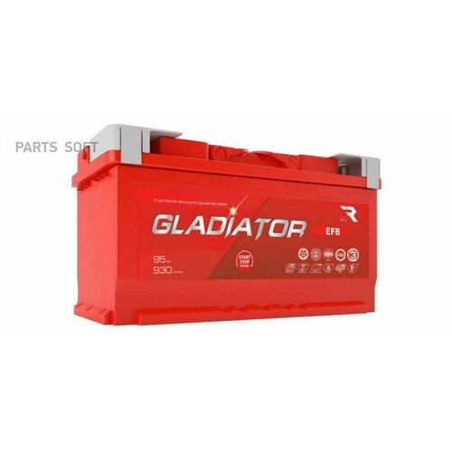 GLADIATOR GEF9500 Аккумуятор GLADIATOR EFB 95 Ah, 930 A, 353x175x190 обр.