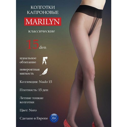 Колготки Marilyn, 15 den, размер 3, черный
