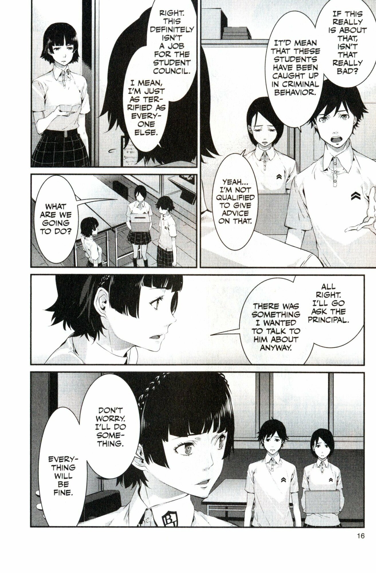Persona 5. Volume 5 / Murasaki Hisato / Книга на Английском - фото №2