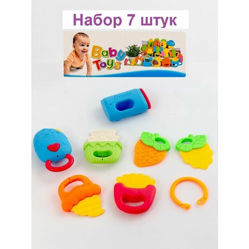 Погремушки для новорожденных , набор погремушек-прорезывателей Бим-Бом, 7 штук