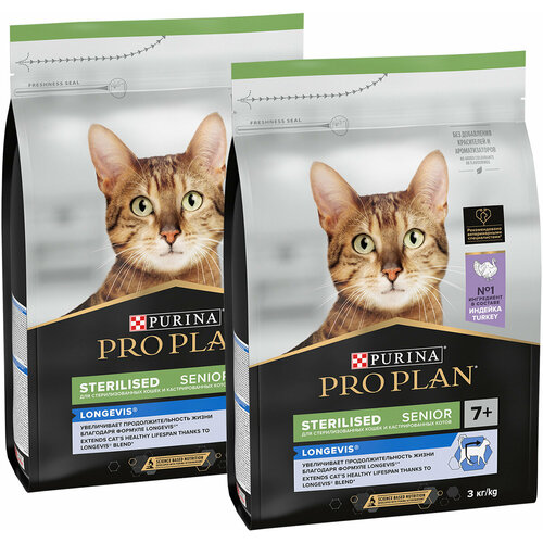 PRO PLAN CAT SENIOR 7+ STERILISED LONGEVIS для пожилых кастрированных котов и стерилизованных кошек старше 7 лет с индейкой (3 + 3 кг) pro plan cat senior 7 sterilised longevis для пожилых кастрированных котов и стерилизованных кошек старше 7 лет с индейкой 3 3 кг