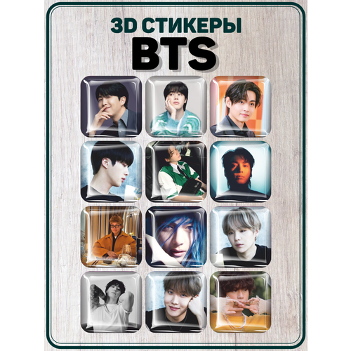 3d стикеры на телефон наклейки тэхен bts кпоп 3D стикеры на телефон наклейки BTS БТС