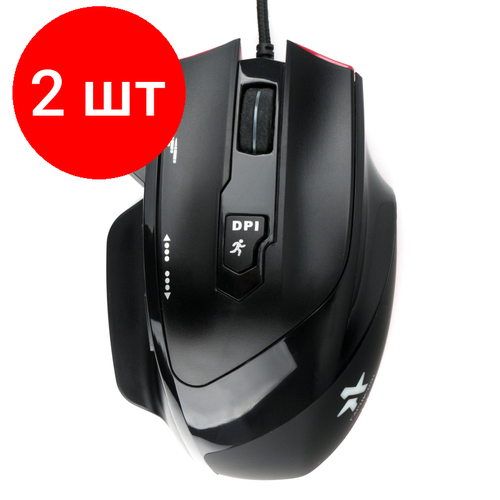 Комплект 2 штук Мышь компьютерная Гарнизон GM-790G игровая 3200dpi 15 м 18713 591600₽
