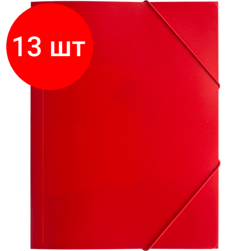 Комплект 13 штук, Папка на резинках Attache Economy 045-PR-E красный