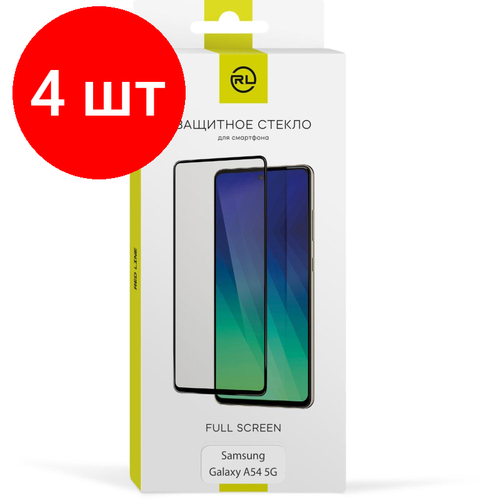 Комплект 4 штук, Защитное стекло Red Line Samsung Galaxy A54 5G FULL GLUE черный