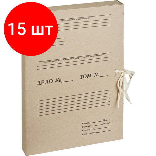 Комплект 15 штук, Короб архивный Отчет Архив Attache на завязках 35 мм attache архивный короб отчет 35 мм бурый