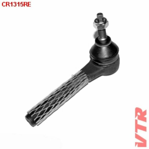 VTR CR1315RE наконечник тяги руевого управения 10200₽
