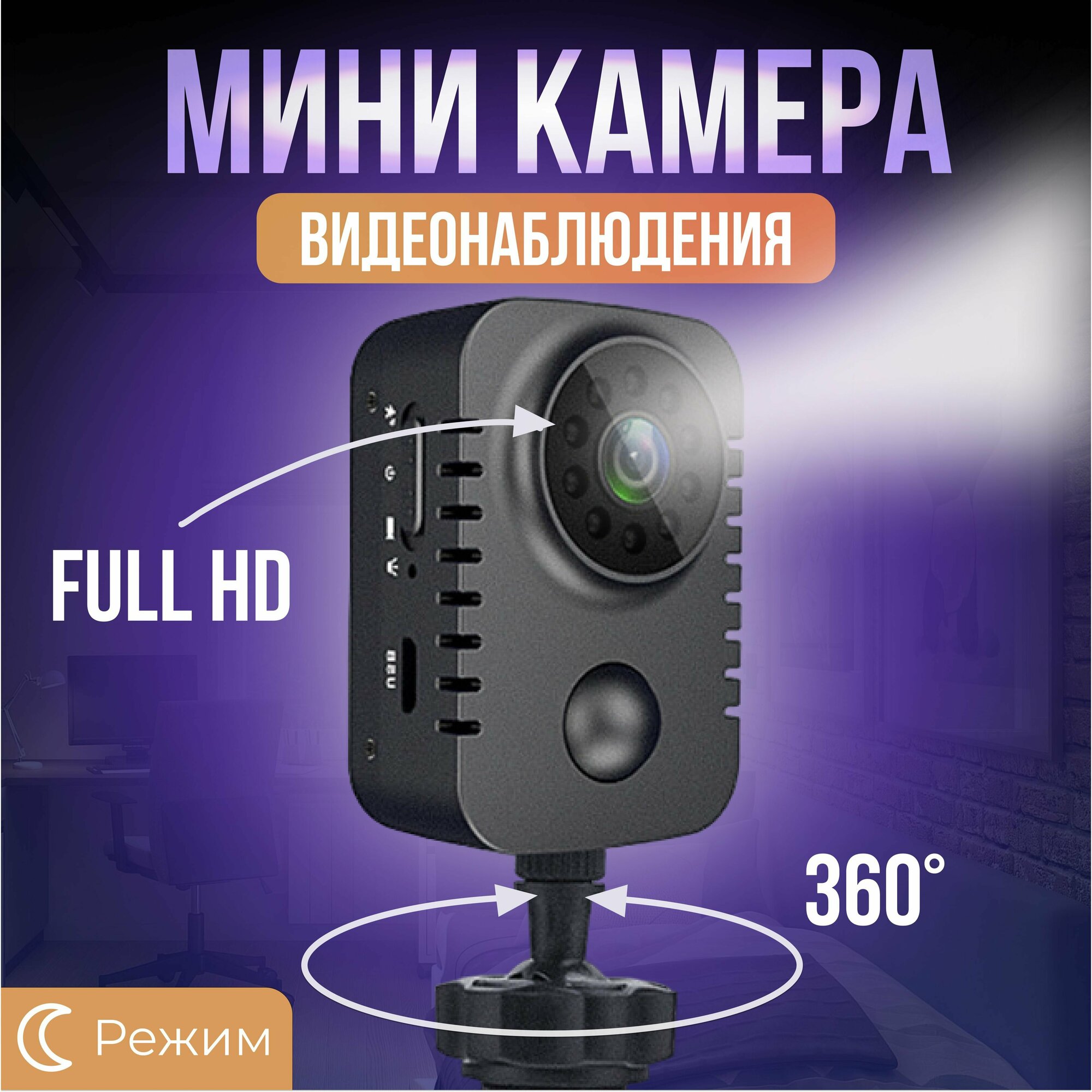 Онлайн камеры в реальном времени в Ульяновске