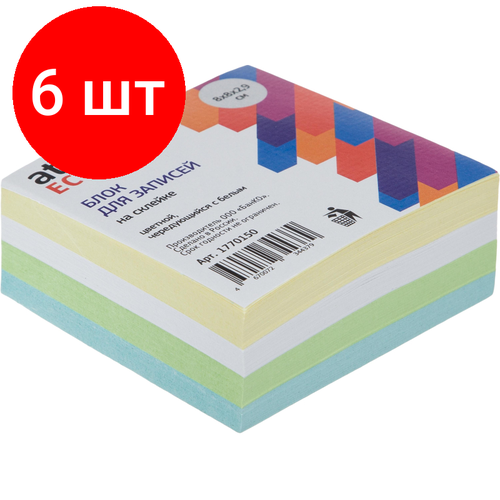 Комплект 6 штук, Блок для записей Attache Economy на склейке 8х8х2.9см цветной черед. с белым