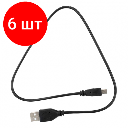 Комплект 6 штук, Кабель USB 2.0 - Mini USB, М/М, 0.5 м, Гарнизон, чер, GCC-USB2-AM5P-0.5M