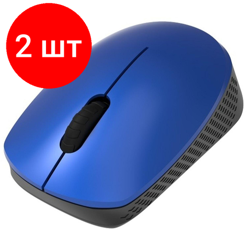 Комплект 2 штук, Мышь компьютерная RITMIX RMW-502 BLUE 1200 dpi, 3кн (80000934)