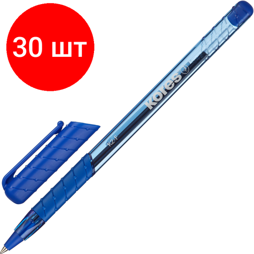 Комплект 30 штук, Ручка шариковая неавтомат. KORES К2 0.5мм треуг. корп, син, манж
