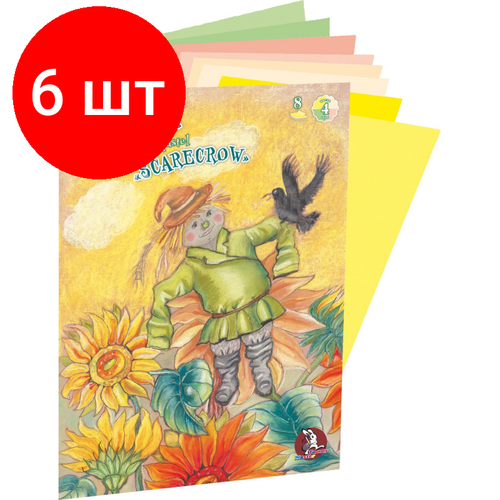 Комплект 6 штук, Папка для пастелей А3 8л 4цв Страна чудес. Пугало П-1882