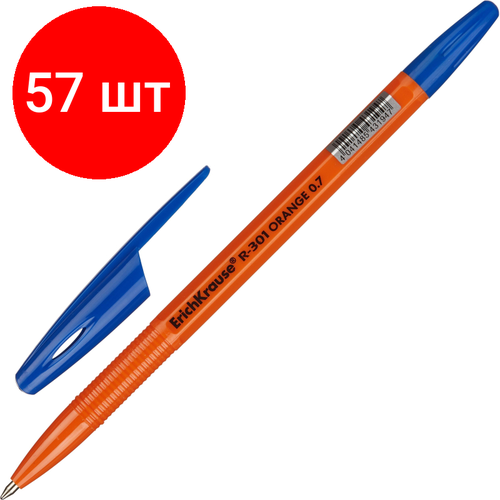 Комплект 57 штук, Ручка шариковая неавтомат. Erich Krause R-301 OrangeStick 0.7, масл, син