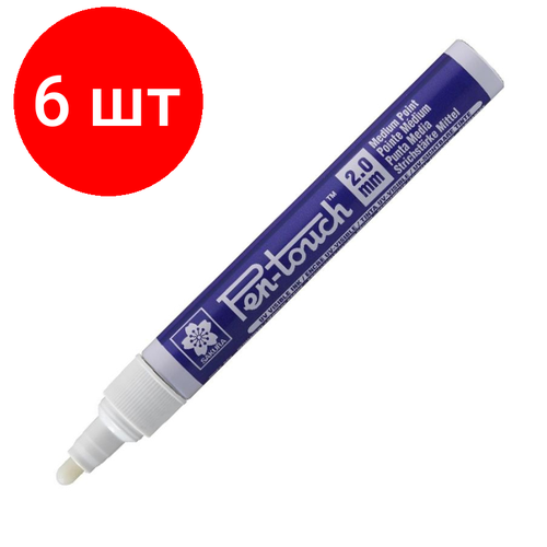 Комплект 6 штук, Маркер лаковый Sakura Pen-Touch 2 мм прозрачный XPFKAUV336 комплект 6 штук маркер лаковый sakura pen touch 1 мм голубой xpmkauv336