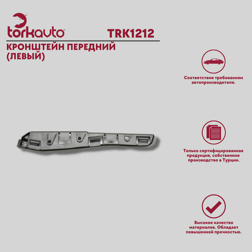 Кронштейн бампера передний левый Tork Avto Renault Logan, Sandero / Рено Логан, Сандеро