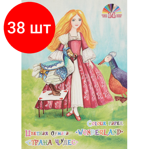 фото Комплект 38 штук, бумага цветная а4 14л 14цв одностор. страна чудес приключение в саду цб-3879 лилия холдинг