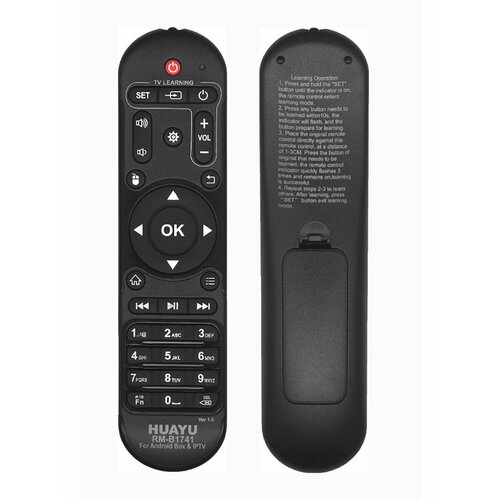 Пульт Huayu RM-B1741 IP TV ! для ресивера и Android Box пульт для android tv приставки amlogic vontar tv box smartbox invin x96 air x96 max x96 max plus x96 max