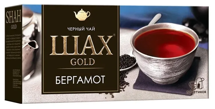 Черный чай гранулированный 25 пакетиков с Бергамотом Шах Gold