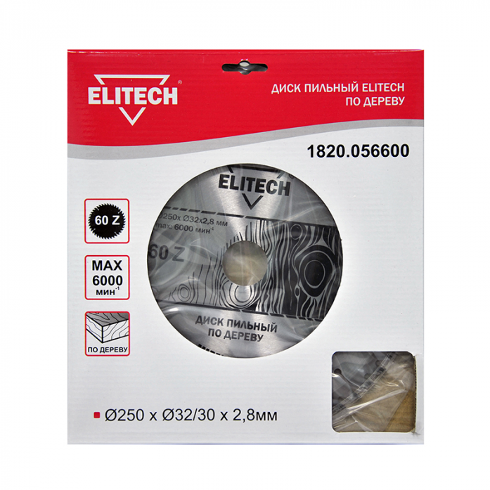 Пильный диск Elitech - фото №5