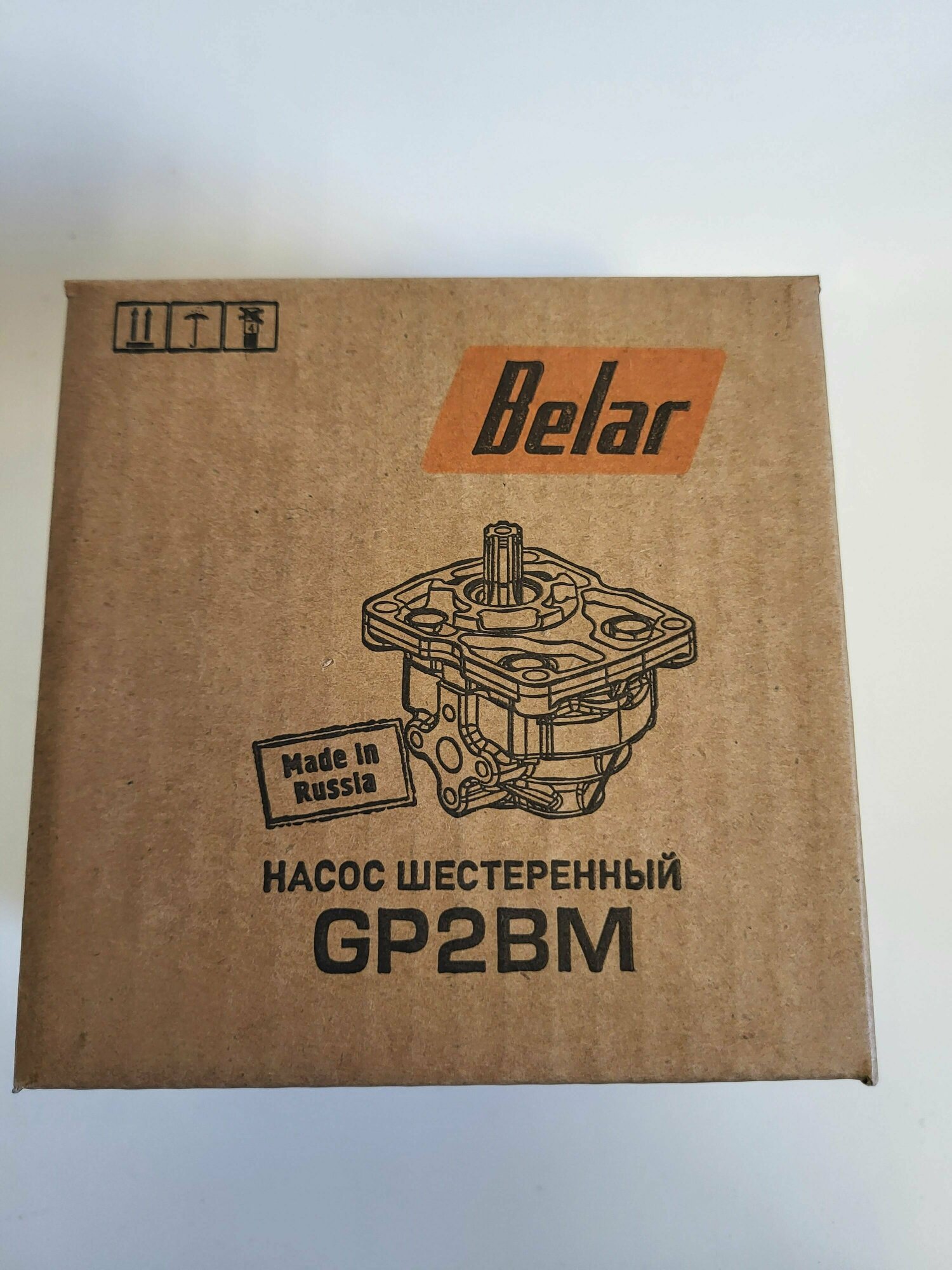 Насос шестеренный НШ-10 У лев.(6шл.) GP 2BM10L-A101A BELAR