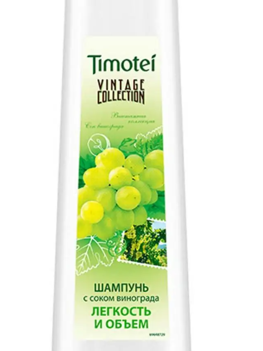 Timotei - Шампунь для волос женский, Легкость и Объем, 385 мл(пб)