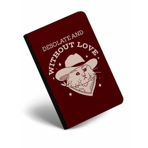 Обложка для паспорта Каждому Своё, черный