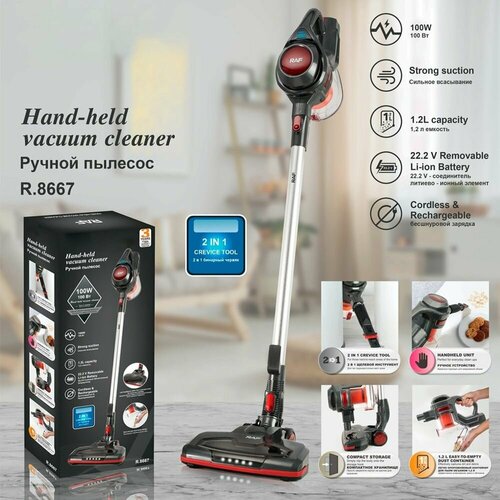 Вакуумный ручной пылесос 2в1 Беспроводной пылесос 1224000₽