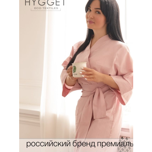 Халат-кимоно HYGGET, размер 40-42, розовый