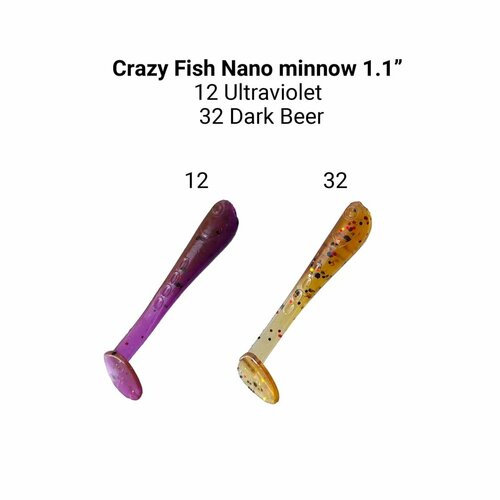 Силиконовые приманки Crazy Fish Nano Minnow 1.1 68-27-12/32-1 (аромат анис)