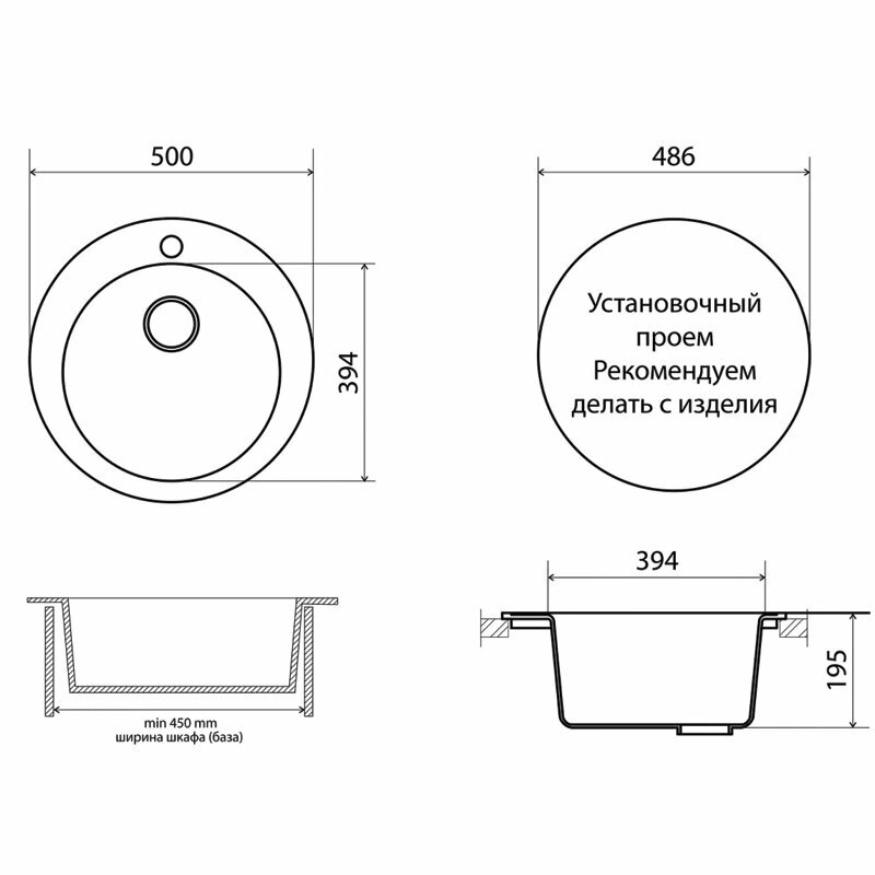 Кухонная мойка VIGRO VG103 латте - фото №7