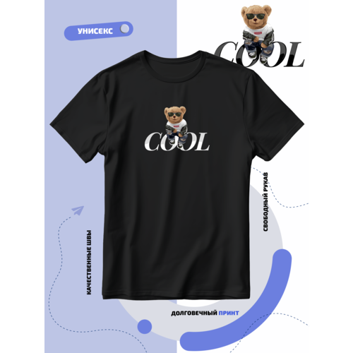 фото Футболка спортивный мишка с надписью cool, размер 8xl, черный smail-p