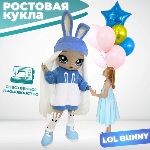 фото Ростовая кукла куколка банни bunny, карнавальный костюм, ростовой костюм для аниматора, поздравление ребенка, маскарадный костюм для праздников mascot costume