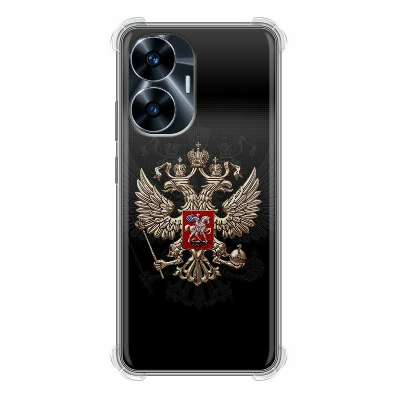 Дизайнерский силиконовый с усиленными углами чехол для Реалме С55 / Realme C55 Герб России