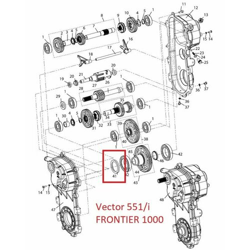 Сальник коробки передач нижний снегохода Вектор, Фронтер, комп. 2шт