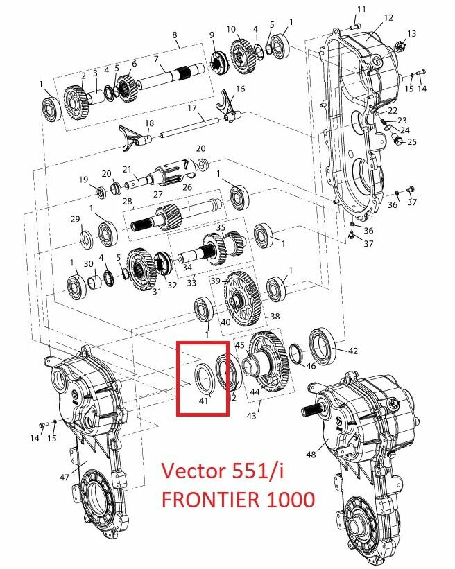 Сальник коробки передач нижний снегохода Вектор, Фронтер, комп. 2шт
