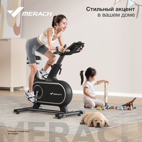 Спин-байк домашний MERACH MR-S06 BLACK