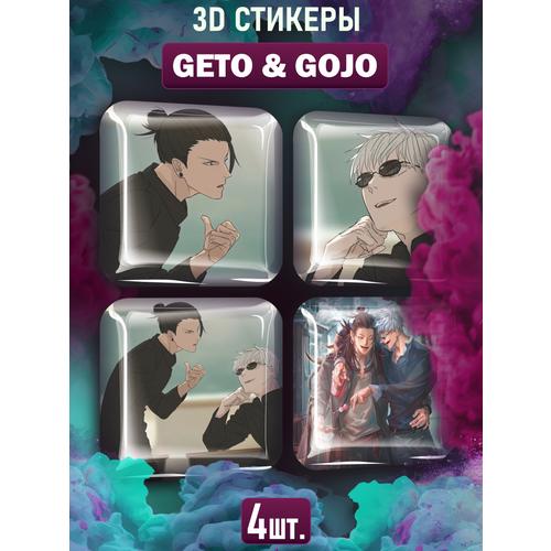 3D стикеры на телефон наклейки Geto Suguru и Gojo Satoru japan anime jujutsu kaisen brooch cosplay badge gojo satoru geto suguru cartoon cute pin fancy comicon gift