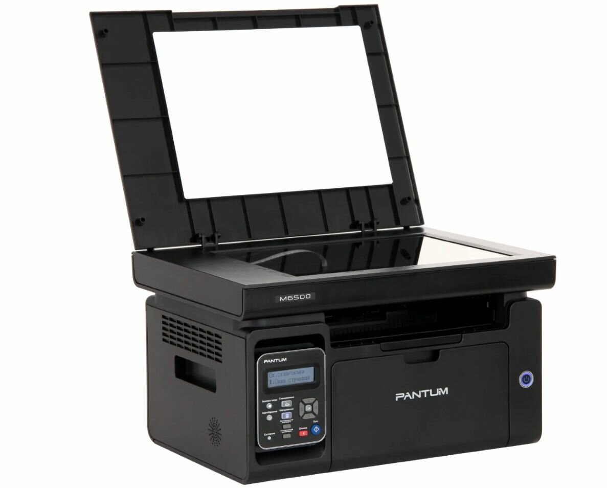 МФУ Pantum M6500 Принтер сканер копир — фото 1