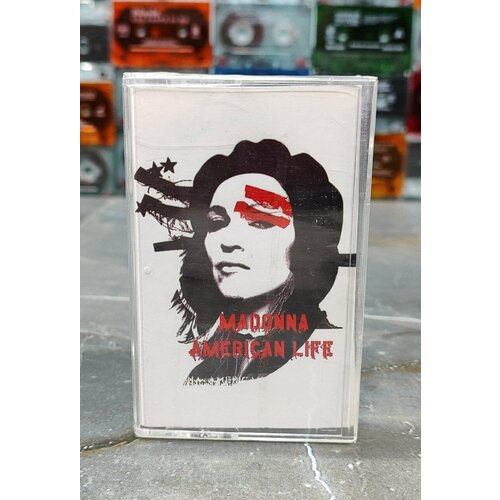 Madonna American Life, аудиокассета, кассета (МС), 2003, оригинал калинов мост дарза аудиокассета кассета мс 2003 оригинал