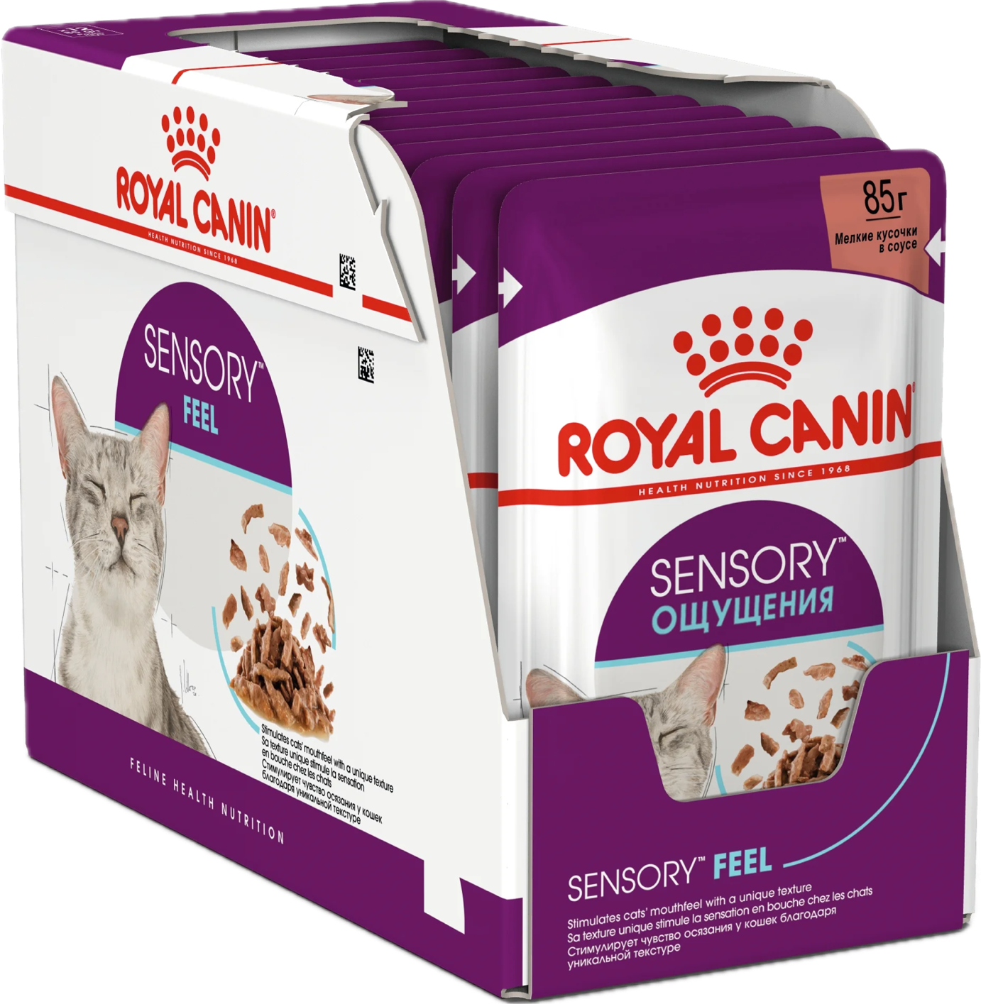 Влажный корм для кошек Royal Canin Sensory Feel стимулирующий рецепторы ротовой полости 12 шт. х 85 г (кусочки в соусе)