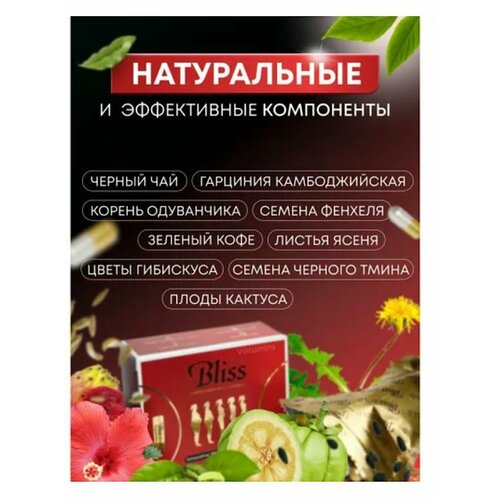 Жиросжигатели DEISIFARM 0 null