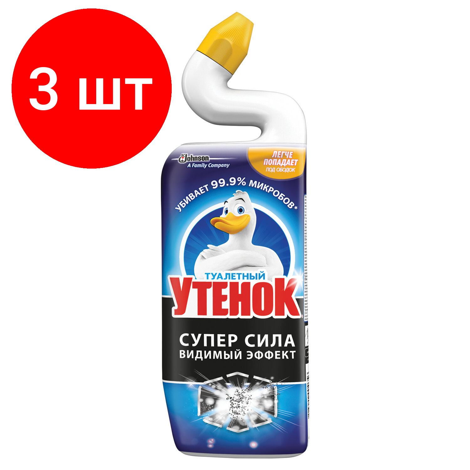 Комплект 3 шт, Средство для уборки туалета 500 мл туалетный утенок Супер Сила "Видимый Эффект", 696888