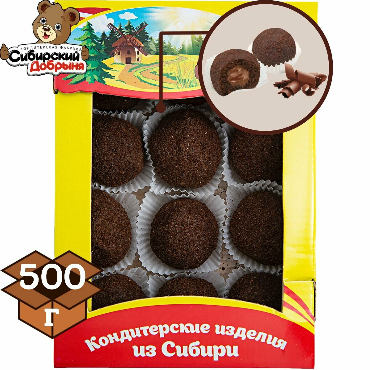 Пирожные крошковые шароцветики с какао и начинкой со вкусом шоколада, 500 грамм , мишка в малиннике , Сибирский добрыня