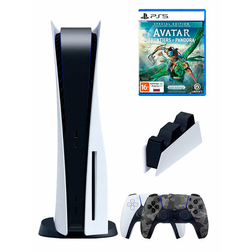 PS5 ПС5 Игровая приставка Sony PlayStation 5 3-я ревизия 2-й геймпадкамуфляж зарядное Avatar 8620000₽