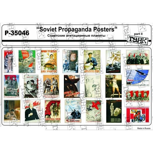 P-35046 Soviet Propaganda Posters part II p 35046 soviet propaganda posters part ii